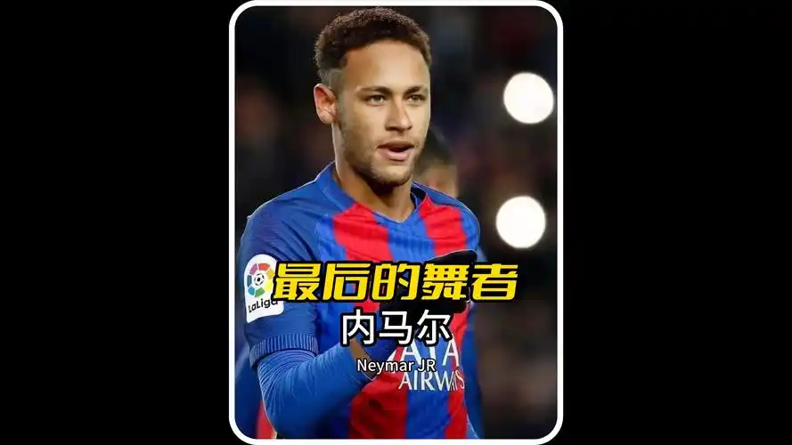 以擅长解救