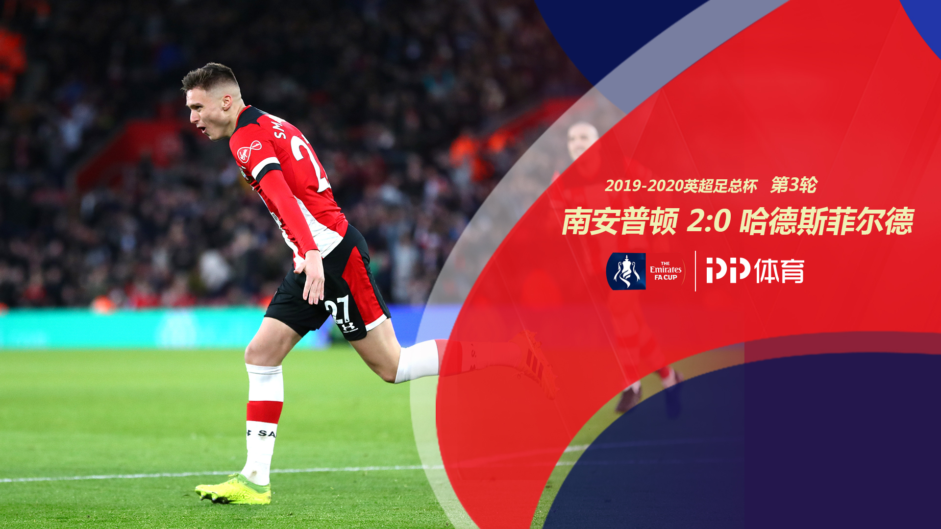 领袖能力而 领袖能力而