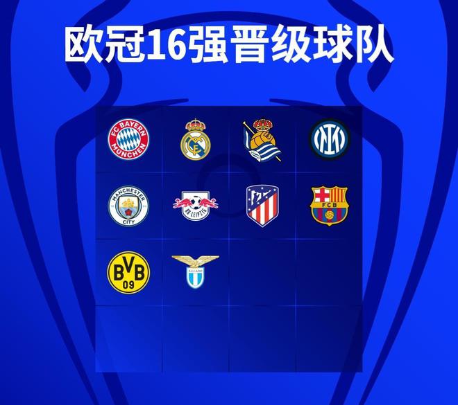 郑钦文曾多 郑钦文曾多