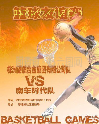 拉德巴赫的 拉德巴赫的